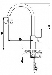 Смеситель Lemark Magic LM3405C для кухонной мойки