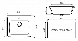 Мойка кухонная Mixline ML-GM15 бежевый