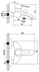 Смеситель Lemark Atlantiss LM3202C для ванны с душем