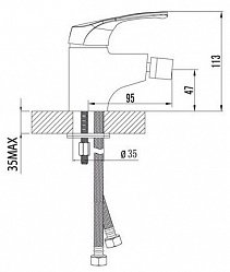 Смеситель Lemark Omega LM3108C для биде