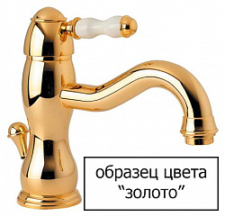 Смеситель Bandini Antica 568.920 Oro для душа