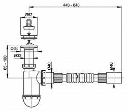 Сифон для раковины AlcaPlast A41 Flexi