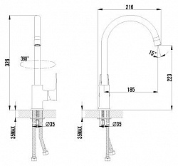 Смеситель Lemark plus Factor LM1605C для кухонной мойки