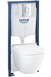 Rapid SL 5 в 1 36501000