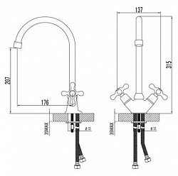 Смеситель Lemark Standard LM2105C для кухонной мойки