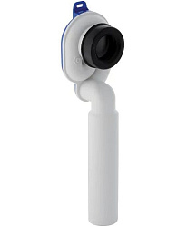 Сифон для писсуара, вертикальный выпуск 152.951.11.1