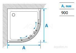 Душевое ограждение Aquaton Ritsa в четверть круга 90х90х200 1AX006SSXX000