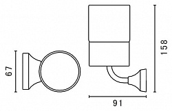 Стакан Art&Max Ovale AM-4068