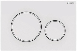 Клавиша смыва Sigma 20, двойной смыв, белые, белый матовый 115.882.11.1