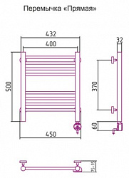 Полотенцесушитель электрический Сунержа Богема 00-0505-5040 50x40 R