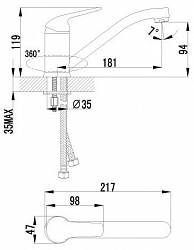 Смеситель Lemark plus Advance LM1204C для кухонной мойки