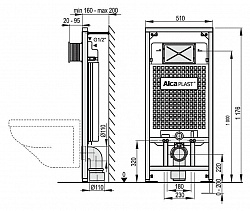 Система инсталляции для унитазов AlcaPlast Sadromodul A101/1200