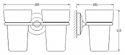 Стакан FBS Standard STA 007