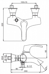 Смеситель Jacob Delafon Symbol E71680-CP для ванны с душем