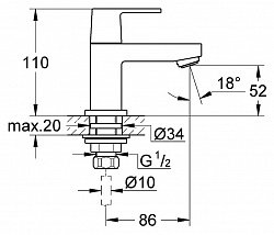 Кран Grohe Eurocube 23137000 без смешивания