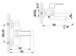 Смеситель Lemark Unit LM4514C для ванны с душем