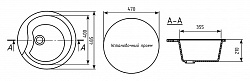 Мойка кухонная Mixline ML-GM12 бежевый