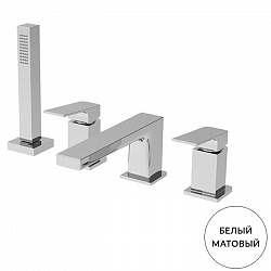 Carlo Frattini Fit Смеситель на борт ванны, на 4 отв., с ручным душем, излив 165мм, цвет: белый матовый