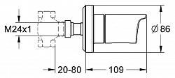 Вентиль Grohe Grohtherm 2000 19243001