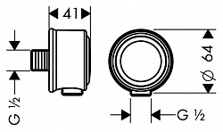 Шланговое подключение Axor Montreux Fixfit 16884000