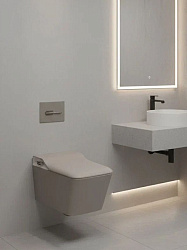 Унитаз унитаз подвесной с биде ARROW  AKB2130DG-2H, бежевый