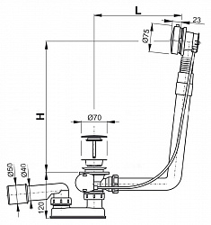 Слив-перелив AlcaPlast A552КM