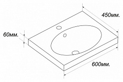 Раковина Sanita luxe Next60 F01