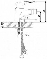 Смеситель Lemark Pramen LM3308C для биде