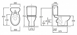 Унитаз-компакт Jacob Delafon Patio 4101G