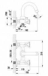 Смеситель Lemark plus Flame LM1012C для ванны с душем