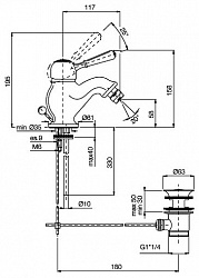 Смеситель Fima Carlo Frattini Bell F3362BR для биде