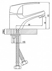 Смеситель Rossinka D D40-11 для раковины