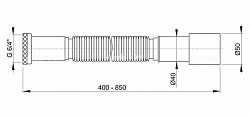 Гофра AlcaPlast A708