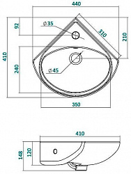 Рукомойник Santek Ирис WH110514 угловой