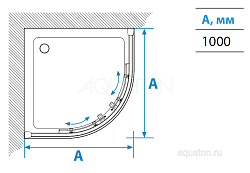 Душевое ограждение Aquaton Ritsa в четверть круга 100х100х200 1AX007SSXX000