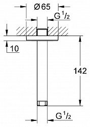 Кронштейн для верхнего душа Grohe Rainshower 28724LS0