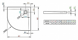 Поддон для душа Radaway Argos A900