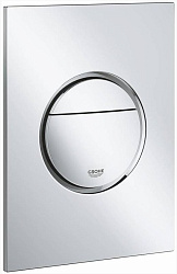 Nova Cosmopolitan Панель смыва для унитаза , размер S, хром 37601000