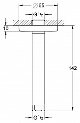 Кронштейн для верхнего душа Grohe Rainshower 27485000