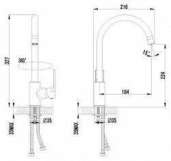 Смеситель Lemark plus Grace LM1505C для кухонной мойки