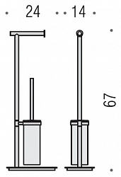 Стойка Colombo Design Square B9904