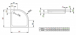 Поддон для душа Radaway Siros A900