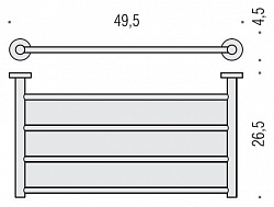 Полотенцедержатель Colombo Design Plus W4987