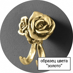 Мыльница Art&Max Rose AM-0091C-Do