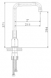 Смеситель Lemark Expert LM5073S для кухонной мойки