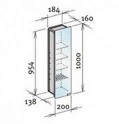 Зеркало-шкаф Keuco Royal Modular 20 см