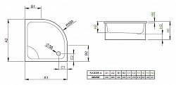 Поддон для душа Radaway Naxos A900