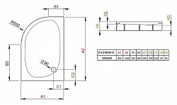Поддон для душа Radaway Patmos E 120x90 R