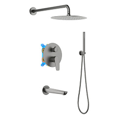 AQ1173BGM БЕТТА Set 4 в 1 душевой комплект