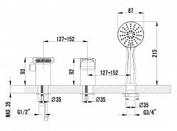 Смеситель Lemark Shift LM4345C на борт ванны